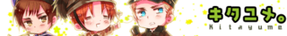 kita_bana_1.png