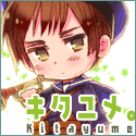 kita_bana_kaku2.png
