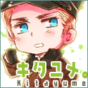 kita_bana_kaku3.png