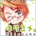kita_bana_kaku4.png