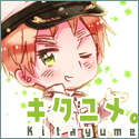 kita_bana_kaku6.png