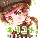 kita_bana_kaku7.png